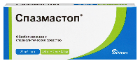 Купить undefined цена