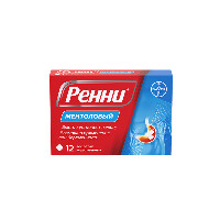 Ренни