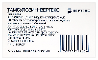 Купить undefined цена