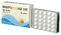 Микройодид