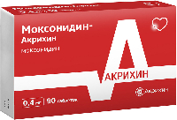 Купить undefined цена
