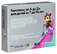 Купить undefined цена