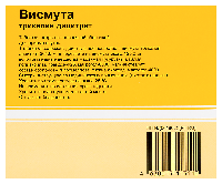 Купить undefined цена