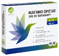Купить undefined цена