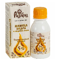 Купить undefined цена