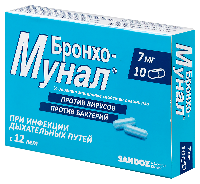 Бронхо-мунал