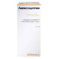 Купить undefined цена