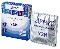 Купить undefined цена