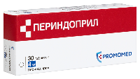 Купить undefined цена
