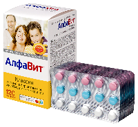 Алфавит Классик