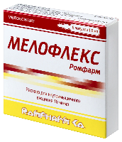 Мелофлекс Ромфарм