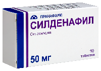 Силденафил