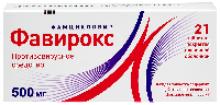 Купить undefined цена