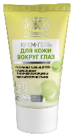 Купить undefined цена