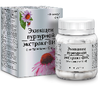 ЭХИНАЦЕИ ПУРПУРНОЙ ЭКСТРАКТ-ВИС N40 КАПС