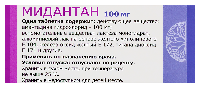 Мидантан
