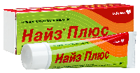 Найз