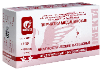 Купить undefined цена