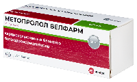 Метопролол