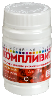 Компливит