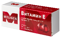 Витамин Е