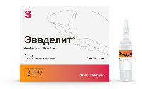 Изображение товара Эваделит 250 мг/5 мл раствор для внутривенного введения 5 мл ампулы 5 шт.