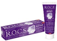 Изображение товара Rocs зубная паста активный магний 94 гр