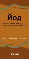 ЙОДА
