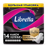 Купить undefined цена