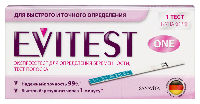 Купить undefined цена
