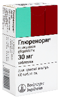 Купить undefined цена