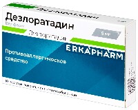 Дезлоратадин
