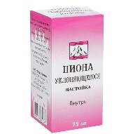 Купить undefined цена