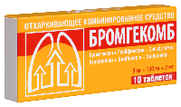 Купить undefined цена