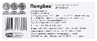Купить undefined цена