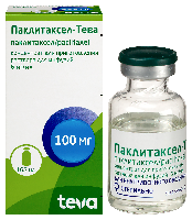 Паклитаксел-Тева