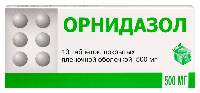 Орнидазол