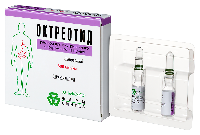 Октреотид