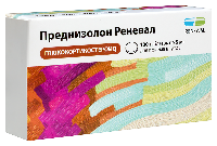 Преднизолон