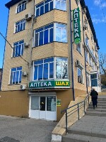 Купить undefined цена