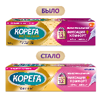 Купить undefined цена