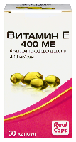 Витамин Е