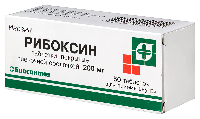 Рибоксин