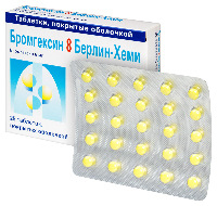 Купить undefined цена