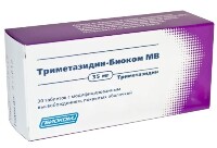 Триметазидин-Биоком МВ