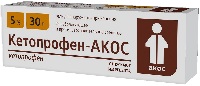КЕТОПРОФЕН-АКОС
