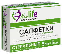 САЛФЕТКИ МАРЛЕВЫЕ МЕДИЦИНСКИЕ СТЕРИЛЬНЫЕ ЕВРО
