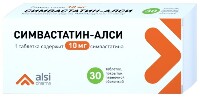 Симвастатин-алси 10 мг 30 шт. таблетки, покрытые пленочной оболочкой