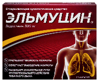 Изображение товара Эльмуцин 300 мг 20 шт. капсулы