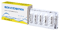 Купить undefined цена